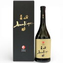 【2025年12月】黒龍 刻の奏 ときのかなで 720ml