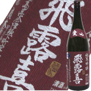 y2025N3zI ċ R 1800ml