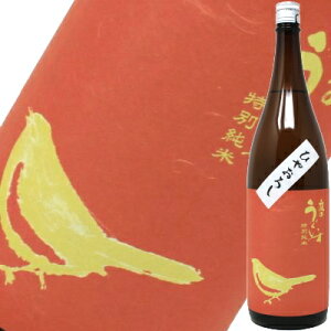 y2025N8ẑ ʏ Ђ₨낵 1800ml