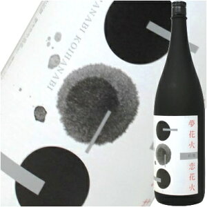 y2025N7zԉ΁Eԉ ċ  1800ml