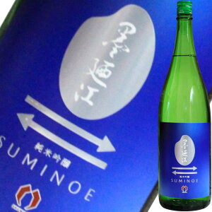 �y2026�N2���z�n�U�] Rice Trade ���ċ�� 1800ml