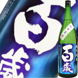 楽天市場】【2023年5月】新政 異端教祖株式會社 The Heretic & Co 