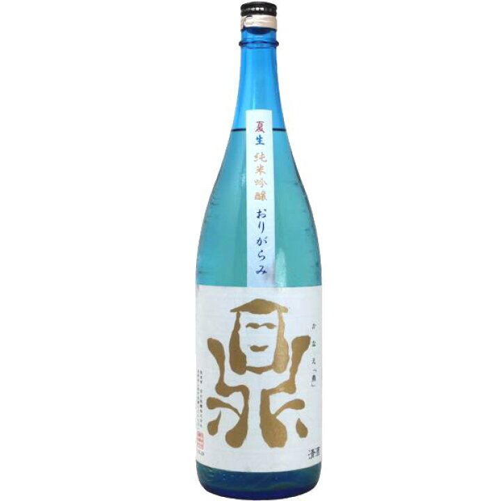 【2023年6月】鼎(かなえ) 夏生 純米吟醸 おりがらみ 1800ml 酒 焼酎の風 鼎(かなえ)純米吟醸 生酒 1800ml