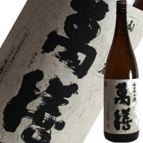 楽天市場】萬膳 芋焼酎の通販