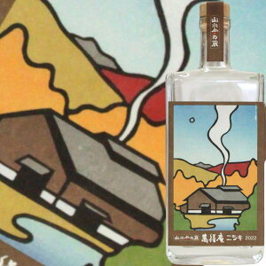 萬膳庵」の人気商品一覧・価格比較 - 価格.com