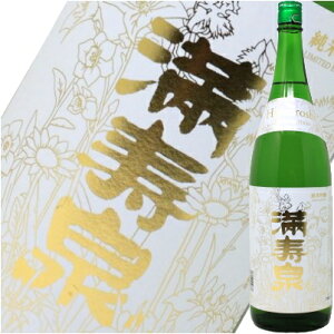 y2024N9z ċ ~ebhGfBV 1800ml