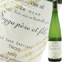 【2025年2月】ソガペール エ フィス TROIS 3号 サケ エロティック 生? 2024 750ml