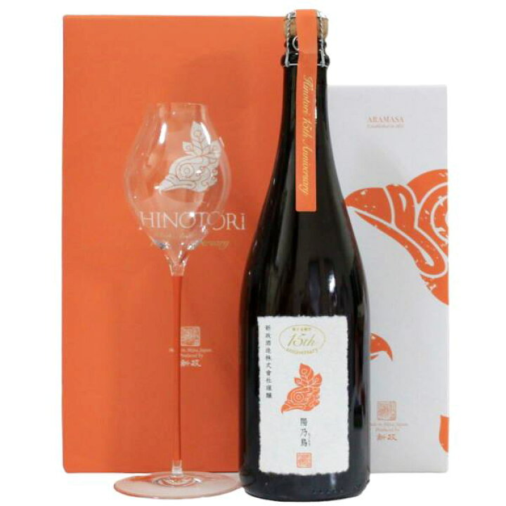 楽天市場】新政 陽乃鳥 貴醸酒 15周年記念酒 750ml : 酒 焼酎の風 