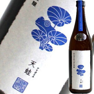 y2025N9zV V^ 𐸔CĎ 2023 720mlyiۏ؊2025N12z