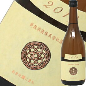 【2025年5月】新政 エクリュ 2024 720ml