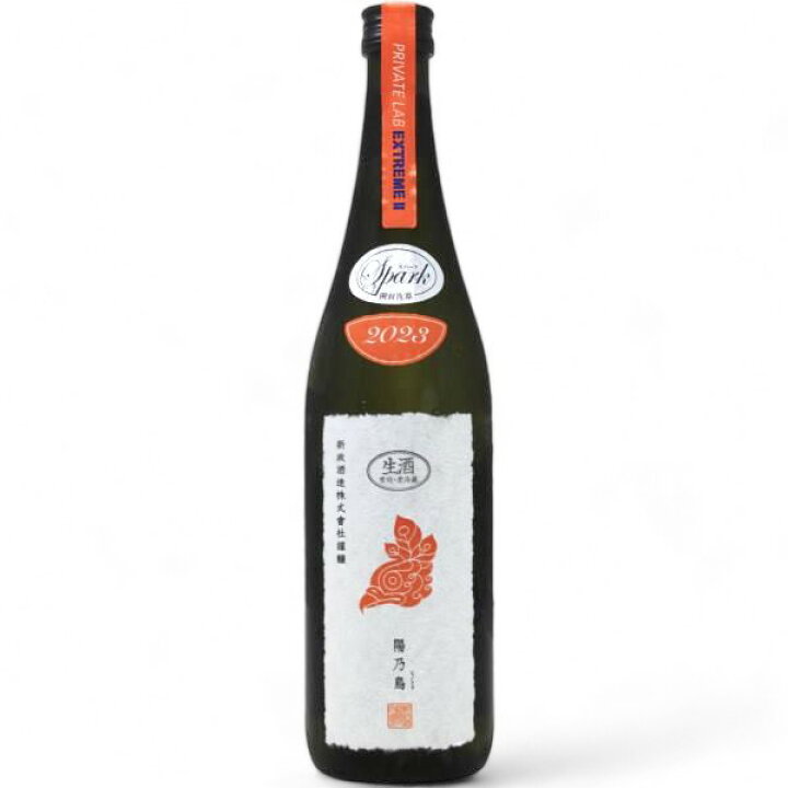 楽天市場】【2024年7月】新政 陽乃鳥 貴醸酒 スパーク 生酒 2023 735ml  