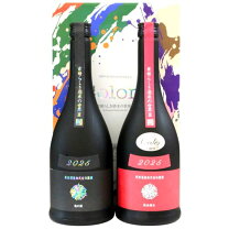 楽天市場】新政 colors（日本酒・焼酎）の通販