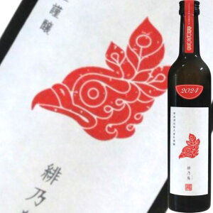 �y2025�N6���z�V�� �ŋ��z�T���}�� ��T�� 2024 500ml
