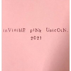 新政 見えざるピンクのユニコーン 2021 760ml