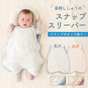 yGg[P10{! 11/27 01:59܂Łzxr[ Mtg 6dK[[ X[p[ hJ sN TbNX Q uPbg 