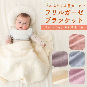 yGg[P10{! 11/27 01:59܂Łzxr[ Mtg 4dK[[ tuPbg Vvn sN TbNX x_[ O[ AC{[ Q uPbg 