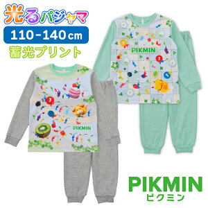 sN~ PIKMIN QĂo߂ĂpW} 110 120 130 140 j̎q ̎q {[CY K[Y  XEFbg [EFA GO[ O[ Mtg v[g Cws ъԊwZ  