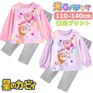 ̃J[rB QĂo߂ĂpW} 110 120 130 140 ̎q K[Y  XEFbg [EFA sN p[v Mtg v[g Cws ъԊwZ  s