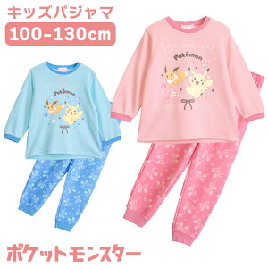 |P pW} K[Y  XEFbg ZbgAbv TbNX sN 110 120 130 140 Mtg v[g ъԊwZ Cws 48630