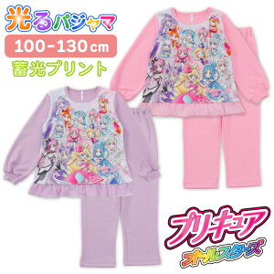 vLAI[X^[Y QĂo߂ĂpW} 100 110 120 130 ̎q K[Y  XEFbg [EFA sN x_[ Mtg v[g Cws ъԊwZ  s