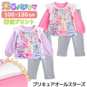 �y�ő�2000�~OFF�N�[�|���I12/26 01:59�܂Łz����p�W���} �v���L���A�I�[���X�^�[�Y �K�[���Y �V���M�[ ���N�� ���� ���p���c �H �~ �v�����g ���[�Y ���x���_�[ 100-130 48645