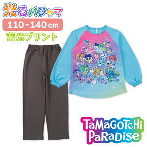 ܂p_CX QĂo߂ĂpW} 110 120 130 140 ̎q K[Y  XEFbg [EFA TbNX Mtg v[g Cws ъԊwZ  s