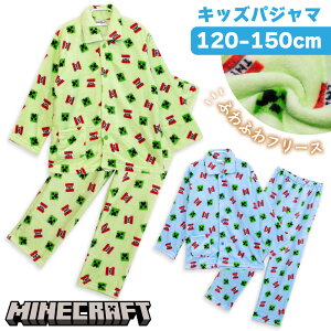 y20%OFF 12/11 01:59܂Łz}CNtg MINECRAFT LbYpW} {[CY ~Nt[X [EFA  ~ g O[ TbNX 120 130 140 150 }CN q j̎q ̎q K[Y 