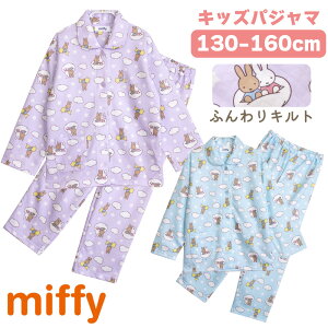 miffy ~btB[ pW} [EFA ӂ_炩ȃjbgLg OJ Vc {^^Cv ̎q  H ~ p[v TbNX 130 140 150 160 q K[Y u[i 