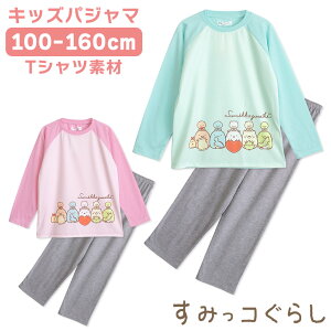 ݂R炵 pW} LbY[EFA ̎q  t  H TVcf GO[ sN100 110 120 130 140 150 160 q K[Y WjA