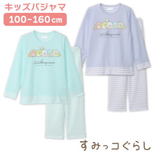 ݂R炵 LbYpW} K[Y TC_{[  t H p[v GO[ 100-160@76559rh