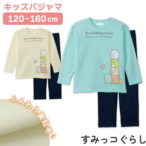 ݂R炵 pW} K[Y VM[ N  pc H ~ vg GO[ N[ 100-160 76562rh