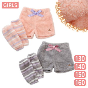 yGg[P10{! 11/27 01:59܂ŁzpW} K[Y ӂӂ{At[X V[gpc bOEH[}[ ~ {[_[ O[ sN 130 140 150 160 380663