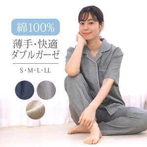 �p�W���} ���f�B�[�X ��100�� �_�u���K�[�[ ���� �t �� �O�J�� �{�^�� �V���c ���n S M L LL 3L ���킢�� �Ƒ� �����낢 �����N�R�[�f �y�A �v���[���g ��̓� lbx366