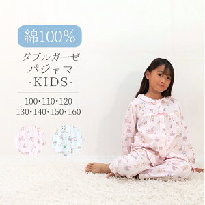 pW} LbY ̎q 100 Rbg  OJ {^ tH _uK[[  qɗD K q WjA w 킢  [EFA iCgEFA QԒ 100 