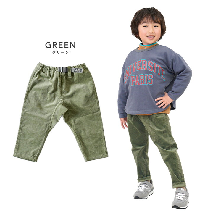 楽天市場】【20%OFF】キッズ ベビー 子供服 動きやすい ストレッチ 