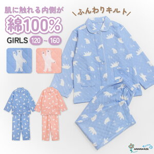 yGg[P10{! 11/27 01:59܂ŁzpW} LbY ̎q 100%  ~ ӂ_炩ȃjbgLg OJ {^ Vc VN} TbNX IW 120 130 140 150 160 q K