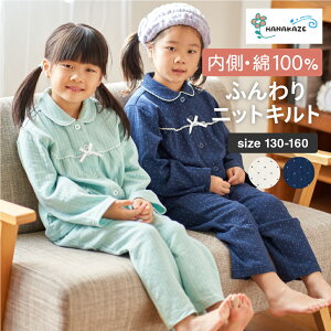 yGg[P10{! 11/27 01:59܂ŁzpW} LbY ̎q 100%  ~ ӂ_炩ȃjbgLg hbg OJ {^ Vc 130 140 150 160 q K[Y WjA eq 