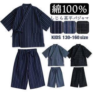 pW} r LbY j̎q 100 t   D lCr[ u[ ubN 120 130 140 150 160 q {[CY WjA 낢 [ւȂ