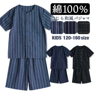 pW} LbY j̎q 100  t   D ێVc OJ {^ lCr[ u[ ubN 120 130 140 150 160 q {[CY WjA 낢 [ւȂ 