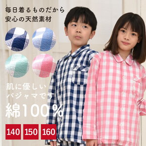 pW} LbY j̎q ̎q 100%  t  ߃TbJ[ OJ {^ Vc MK`FbN lCr[ u[ sN ~g 140 150 160 낢