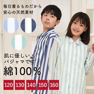 pW} LbY j̎q ̎q 100  t  OJ {^ XgCv lCr[ ~g TbNX 120 130 140 150 160  q {[CY K[Y WjA 킢 낢 [