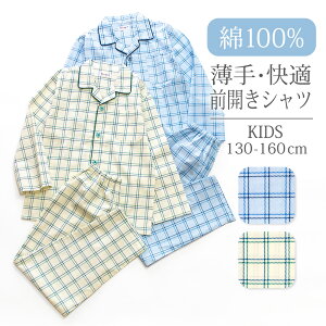 y10%OFF 12/11 01:59܂ŁzpW} LbY j̎q 100  t  H OJ {^ ^b^\[`FbN ̃Vc u[ AC{[ 130 140 150 160 q WjA {[CY 낢 