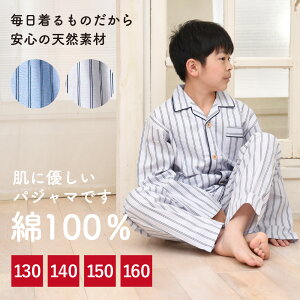 y10%OFF 12/11 01:59܂ŁzpW} LbY j̎q 100  t  H OJ {^ XgCv ̃Vc u[ O[ 130 140 150 160 q WjA {[CY 낢 [ւȂ 