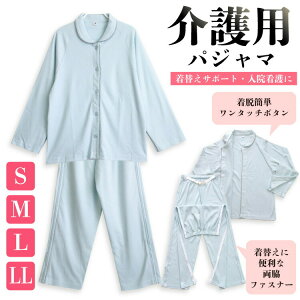 yGg[P10{! 11/27 01:59܂ŁzfB[X pW} 100  t H OJ X[X n S M L LL wl p @ PA ނ 