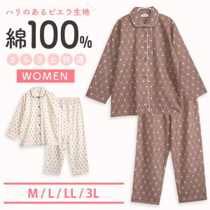 pW} fB[X 100  t H OJ {^ ق̂ڂ̃mO N} L J M L LL 3L 킢 낢