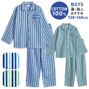 y10%OFF 12/11 01:59܂ŁzpW} LbY j̎q 100  t H OJ {^ XgCv u[ O[ 130 140 150 160 q WjA {[CY 낢 [ւȂ 