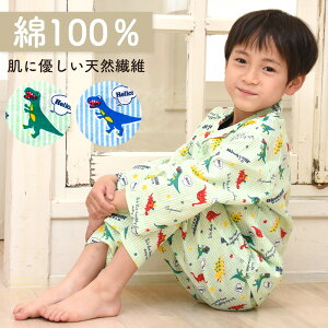 y30%OFF 12/11 01:59܂ŁzpW} LbY j̎q 100  t H OJ {^ XgCv u[ O[ 100 110 120 130 140 150 160 q WjA {[CY 낢 [ւȂ 