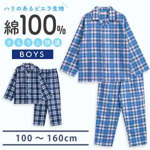 pW} LbY j̎q 100  t H OJ {^ iq u[ lCr[ 100 110 120 130 140 150 160 q WjA {[CY 킢 낢 [ւȂ 