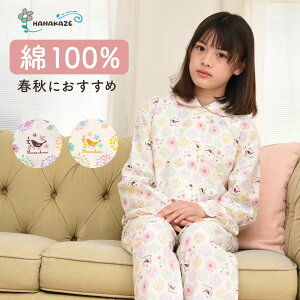 pW} LbY ̎q 100  t H OJ {^ XK[ ~L[x[W N[ 100 110 120 130 140 150 160 q WjA K[Y 킢 eq 낢 [ւȂ 