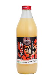 りんごジュース　ねぶた混濁　1000ml×6本　他商品同梱不可